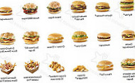 Mcdonald's food