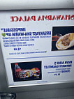 Disneyland Shawarma Palace Food Stand food