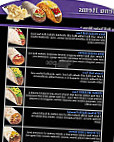 Taco Bell menu