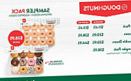 Krispy Kreme Mascot food