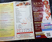 Ken Chinese Take Away menu