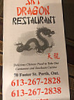 Skye Dragon Restaurant menu