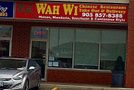 Wah Wi Chinese Food outside