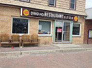 Ding Ho Restaurant outside