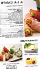 Junmai Restaurant menu