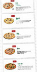 Tutti Pizza Chemille menu