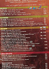 Planet Mafé menu