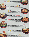 Xún Yú Sī Kǎo Roast Fish food