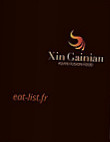 Xin Gainian menu