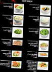 Sushi Kokiyo menu