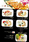 Hayashi Nation menu