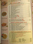 China Phoenix menu