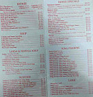 Kellyville Chinese Restaurant menu