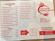 Court Lantern menu