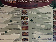 Les Cedres Du Liban De La Rochelle menu