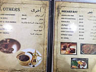 Al Awael menu