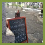 Au Marche Nourriture