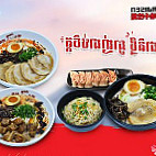 Ajisen Ramen (aeon Mall Sen Sok City) food