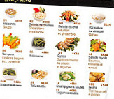 Sapporo menu