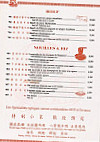 Restaurant Tong Yuen menu