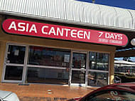 Asia Canteen outside