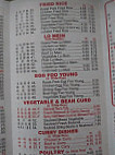 China Inn Buffet menu