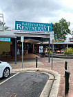 Kuranda Rainforest View Restaurant outside