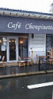 Café Choupinette inside