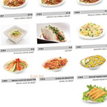 Shuriken Sushi Ii menu