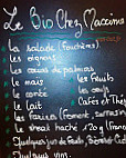 Restaurant Maxime menu