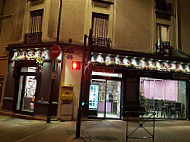Boulangerie La Nogentaise outside