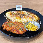 Tae U Korean food