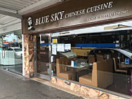 Blue Sky Chinese Cuisine outside