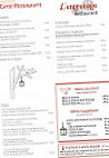 Engrenage menu