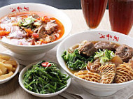 Chef Hung Taiwanese Beef Noodle (central) food