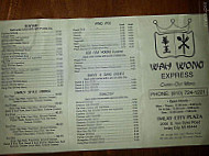 Wah Wong Express menu