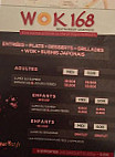 Wok 168 menu