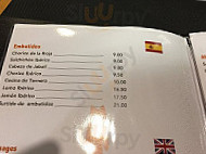 Xukela menu