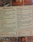 Paillen'four Pizzeria menu
