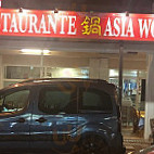 Asia Wok outside