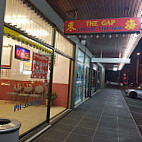 The Gap Chinese Kitchen inside