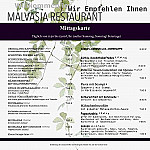 Malvasia menu