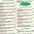 Tom Pizza menu