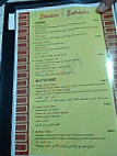 Lahore Grill menu