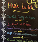 The Haka menu