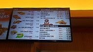 A&w menu