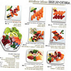 Arito Sushi menu