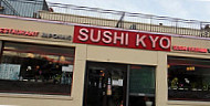 Sushi Kyo outside