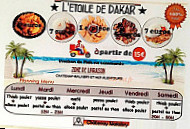 L'étoile De Dakar menu