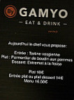By Gamio Eat Drink menu